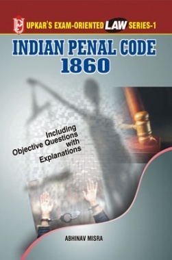 indian penal code 1860 in marathi pdf
